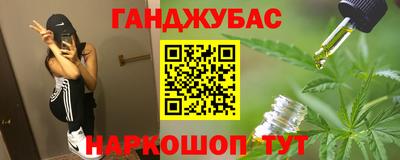 прущие грибы Гусь-Хрустальный