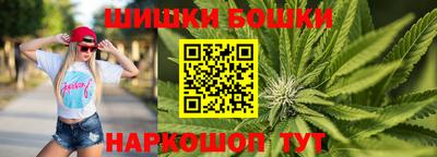 меф Гусиноозёрск
