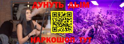 a pvp Апшеронск