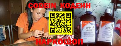 скорость mdpv Гусев