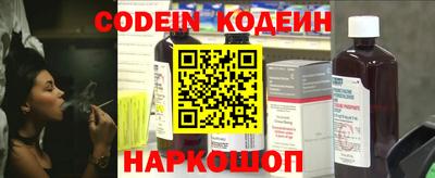 скорость mdpv Гусев