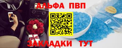 кокаин колумбия Аргун