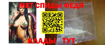 a pvp Апшеронск