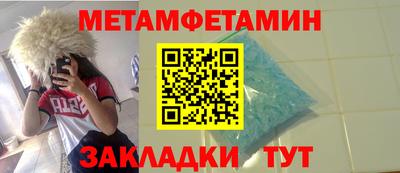 прущие грибы Гусь-Хрустальный
