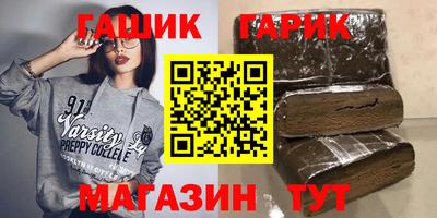 скорость mdpv Гусев