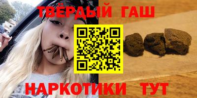 a pvp Апшеронск