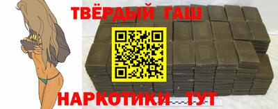 a pvp Апшеронск