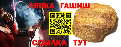 прущие грибы Гусь-Хрустальный