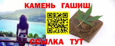 скорость mdpv Гусев