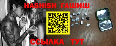 a pvp Апшеронск