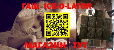 a pvp Апшеронск