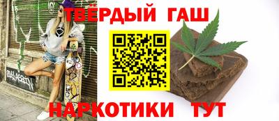 скорость mdpv Гусев