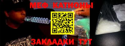 прущие грибы Гусь-Хрустальный