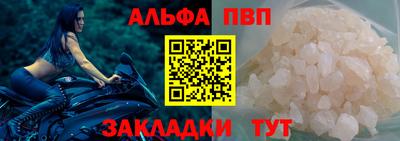 прущие грибы Гусь-Хрустальный