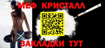 прущие грибы Гусь-Хрустальный