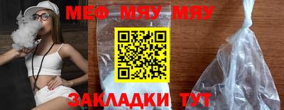 кокаин VHQ Апрелевка