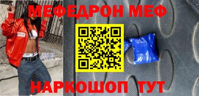 кокаин VHQ Апрелевка