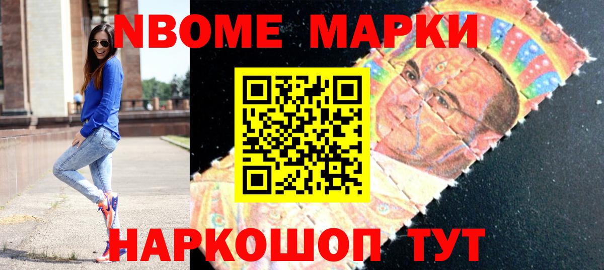 ЛСД экстази ecstasy  LSD-25 экстази кислота  Красногорск 