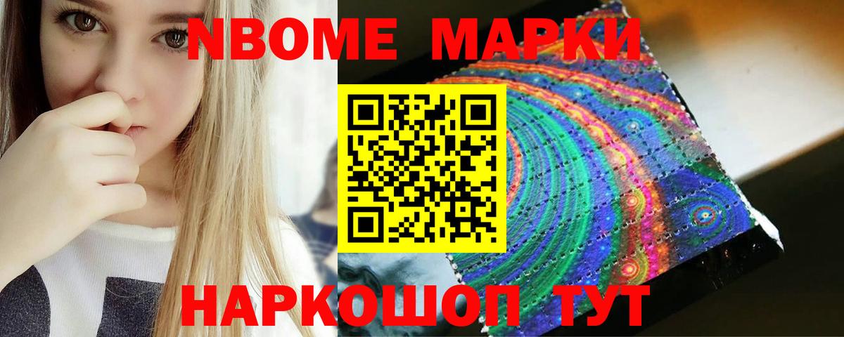 Красногорск  ЛСД экстази ecstasy  LSD-25 экстази кислота  Лсд 25 экстази  Вход с VPN 