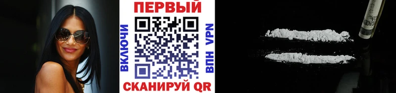 Метамфетамин кристалл  KRAKEN ссылки  Красногорск 
