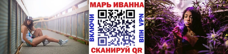 где можно купить   Красногорск  блэк спрут вход  Канабис LSD WEED 